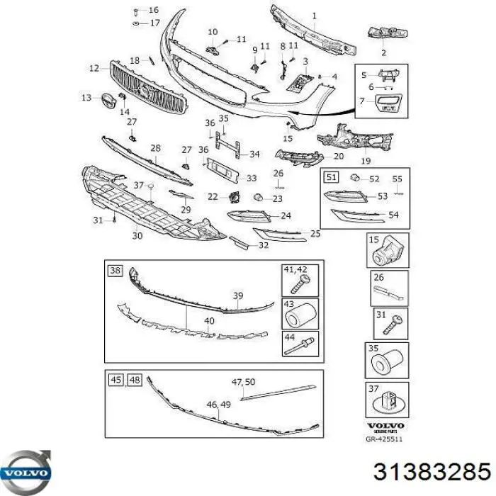  Volvo 31383285 ціна, від 52.13 USD