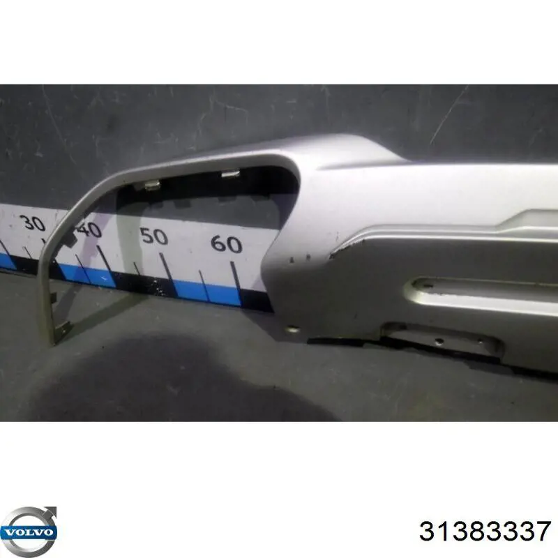 Купити 31383337 Volvo 