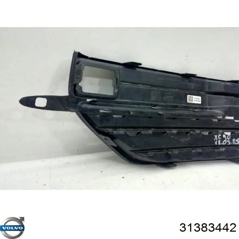  Volvo 31383442 ціна, від 33.75 USD