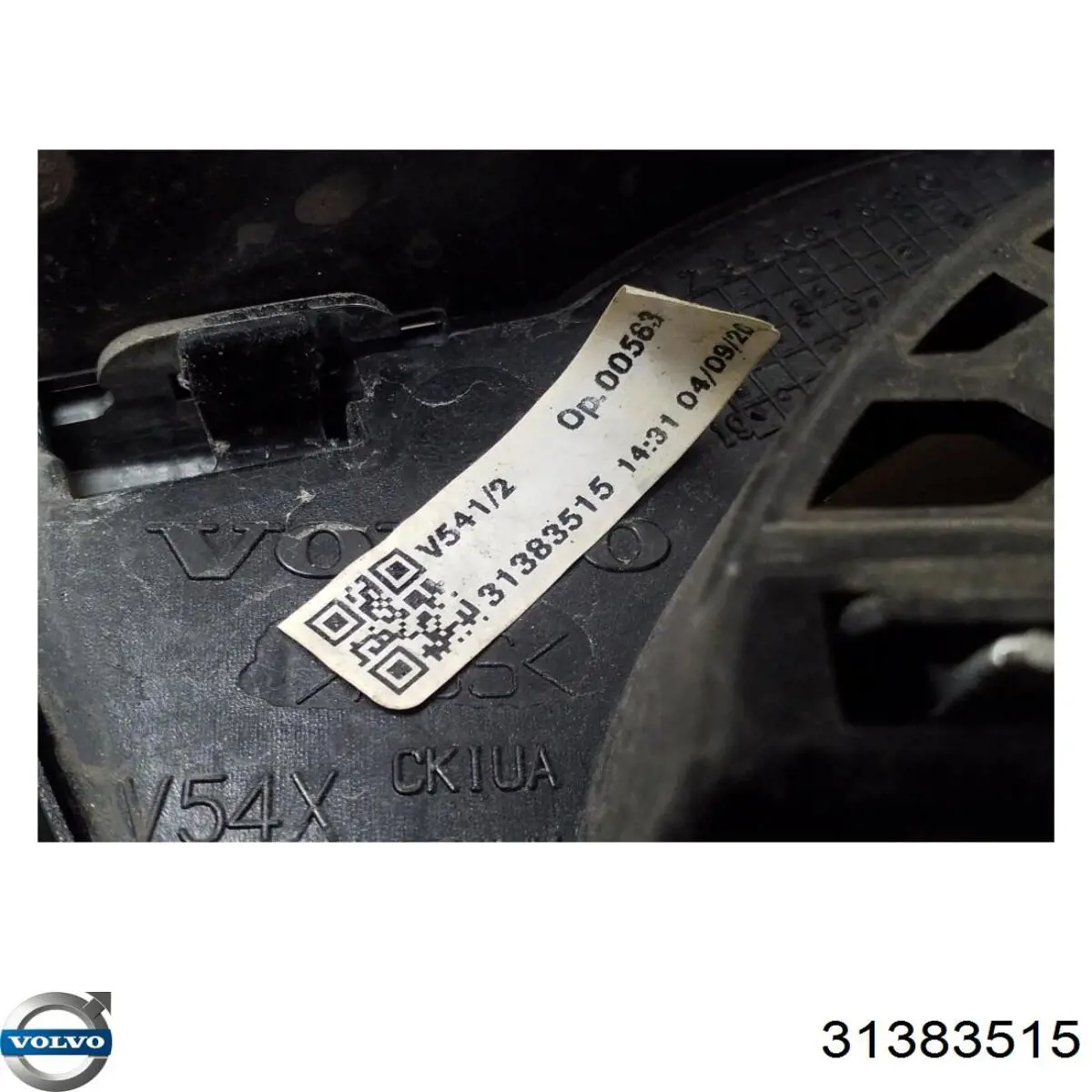 Купити 31383515 Volvo 