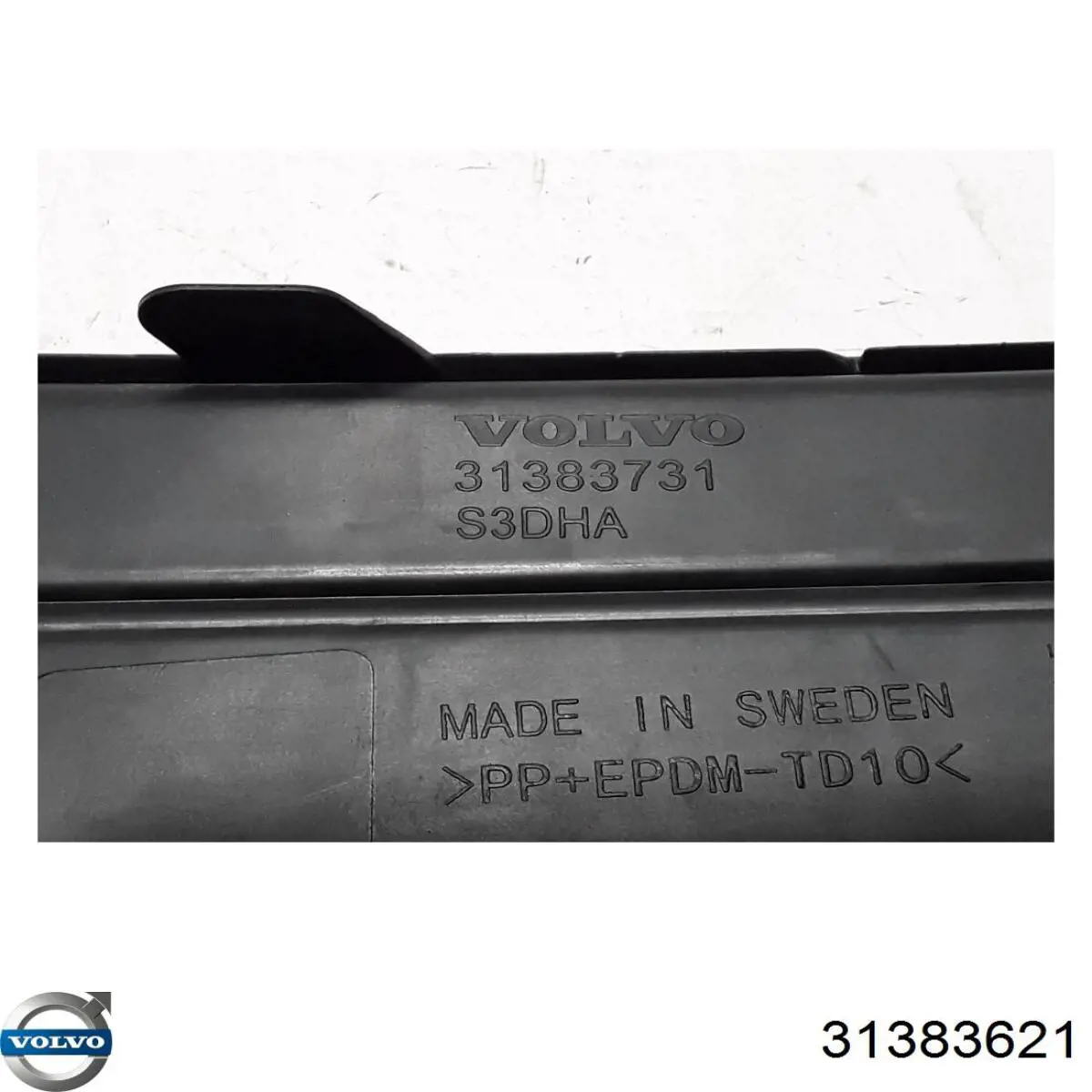  Volvo 31383621 ціна, від 38.36 USD