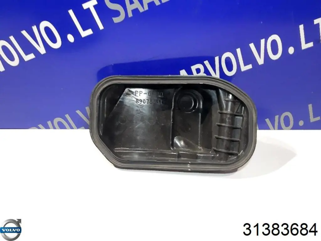 Купити 31383684 Volvo 