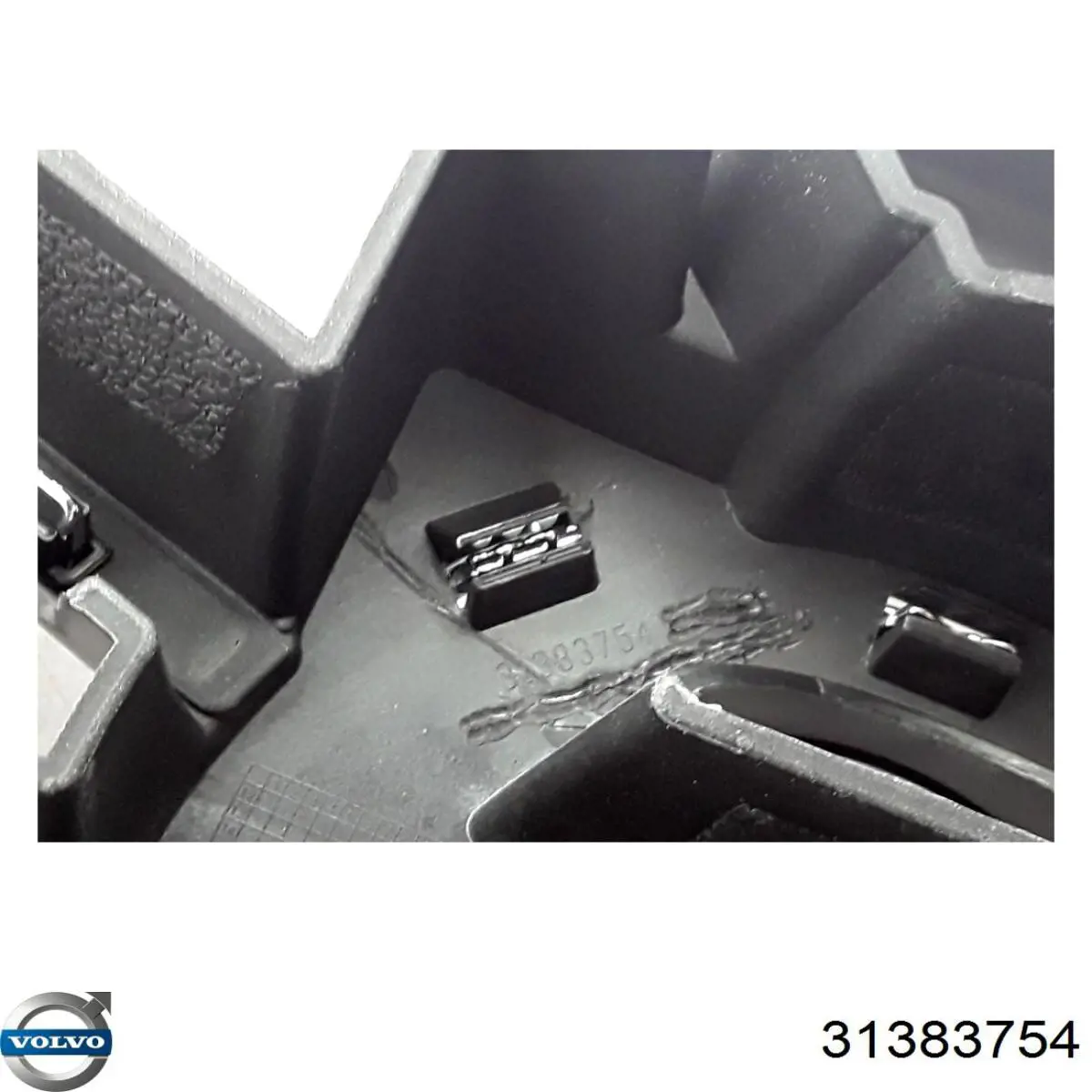 Купити 31383754 Volvo Захисна решітка радіатора