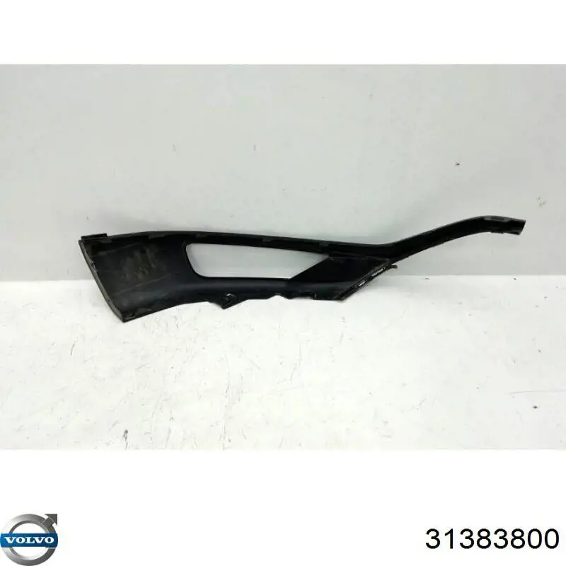 Купити 31383800 Volvo 