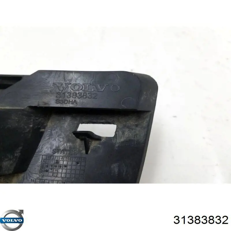 Купити 31383832 Volvo 