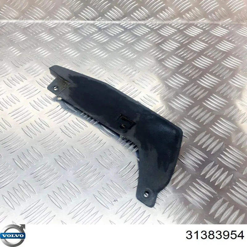  Volvo 31383954 ціна, від 22.50 USD