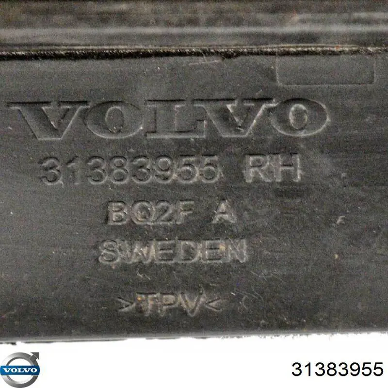  Volvo 31383955 ціна, від 25.34 USD