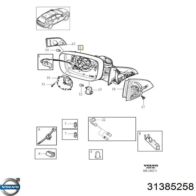  31385258 Volvo