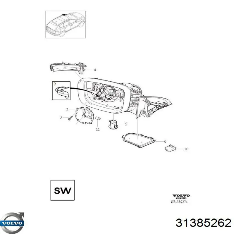 Купити 31385262 Volvo 