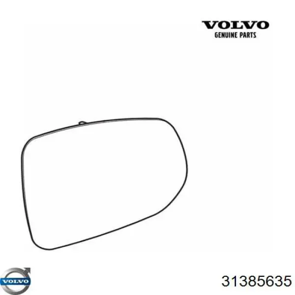  Volvo 31385635 ціна, від 978.84 USD