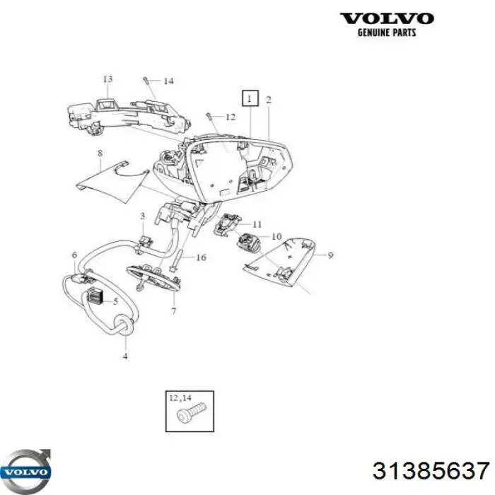 Купити 31385637 Volvo Бічне дзеркало заднього виду ліве