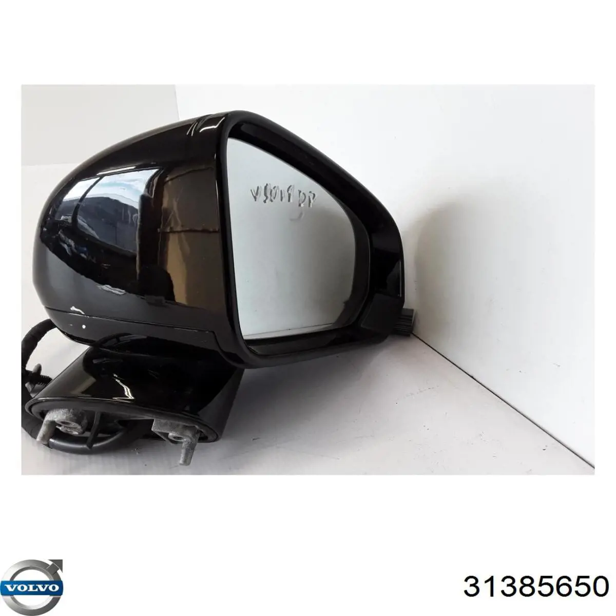 Купити 31385650 Volvo 