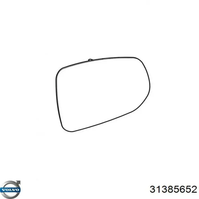 Купити 31385652 Volvo 
