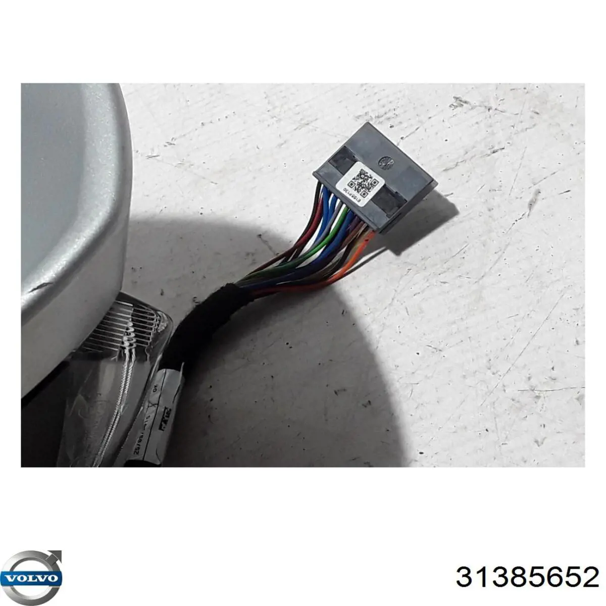  Volvo 31385652 ціна, від 979.94 USD