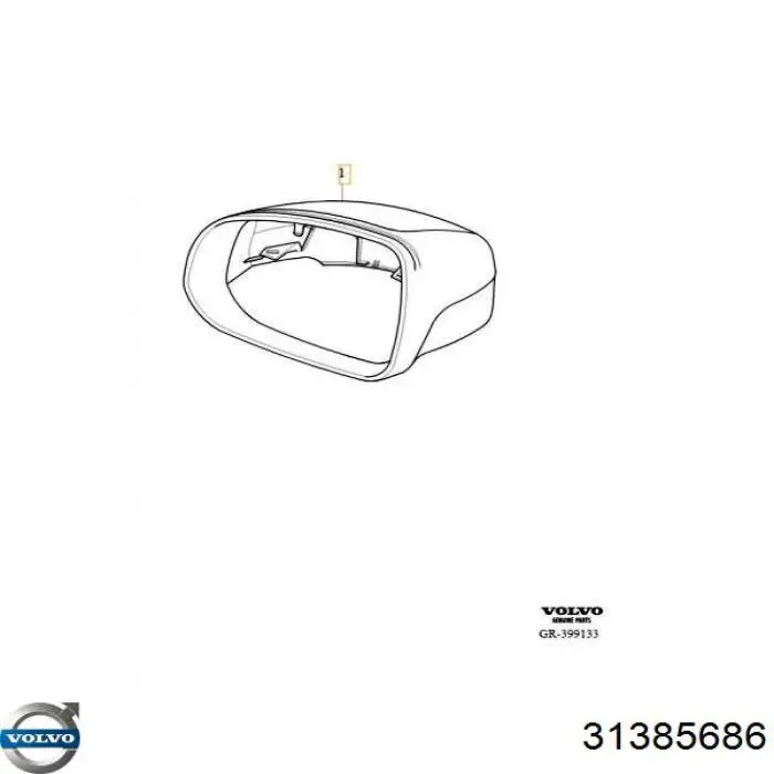  31385686 Volvo