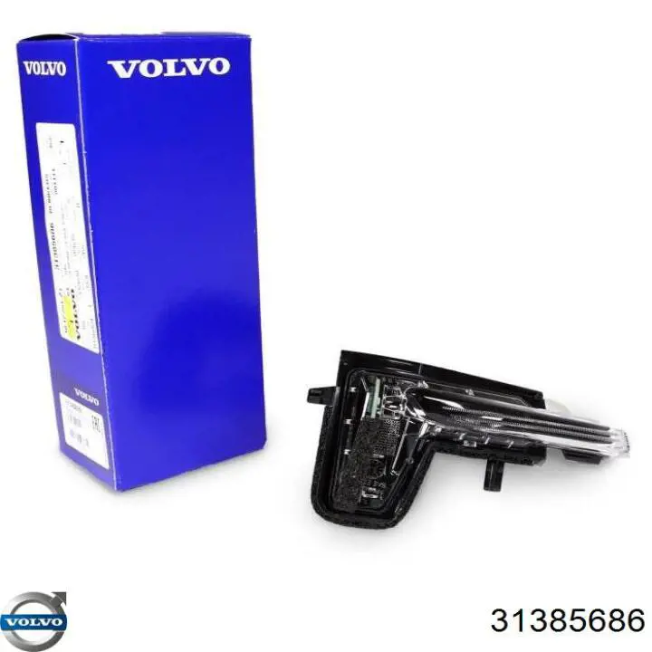  Volvo 31385686 ціна, від 31.00 USD