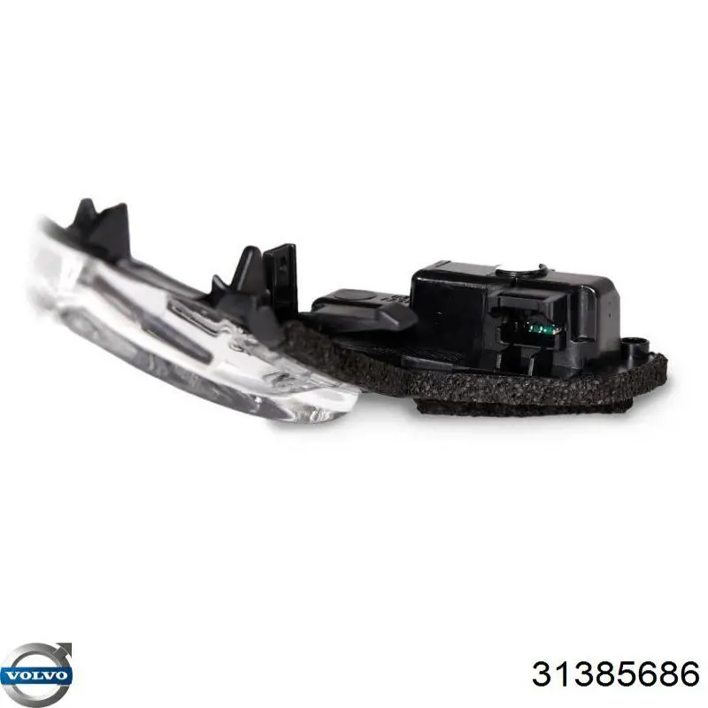 Купити 31385686 Volvo 