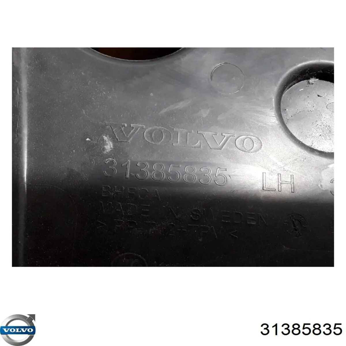Водостік лобового скла, жабо Volvo 31385835 ціна, від 27.87 USD