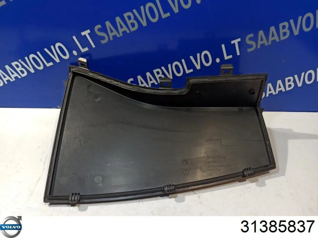 Купити 31385837 Volvo 