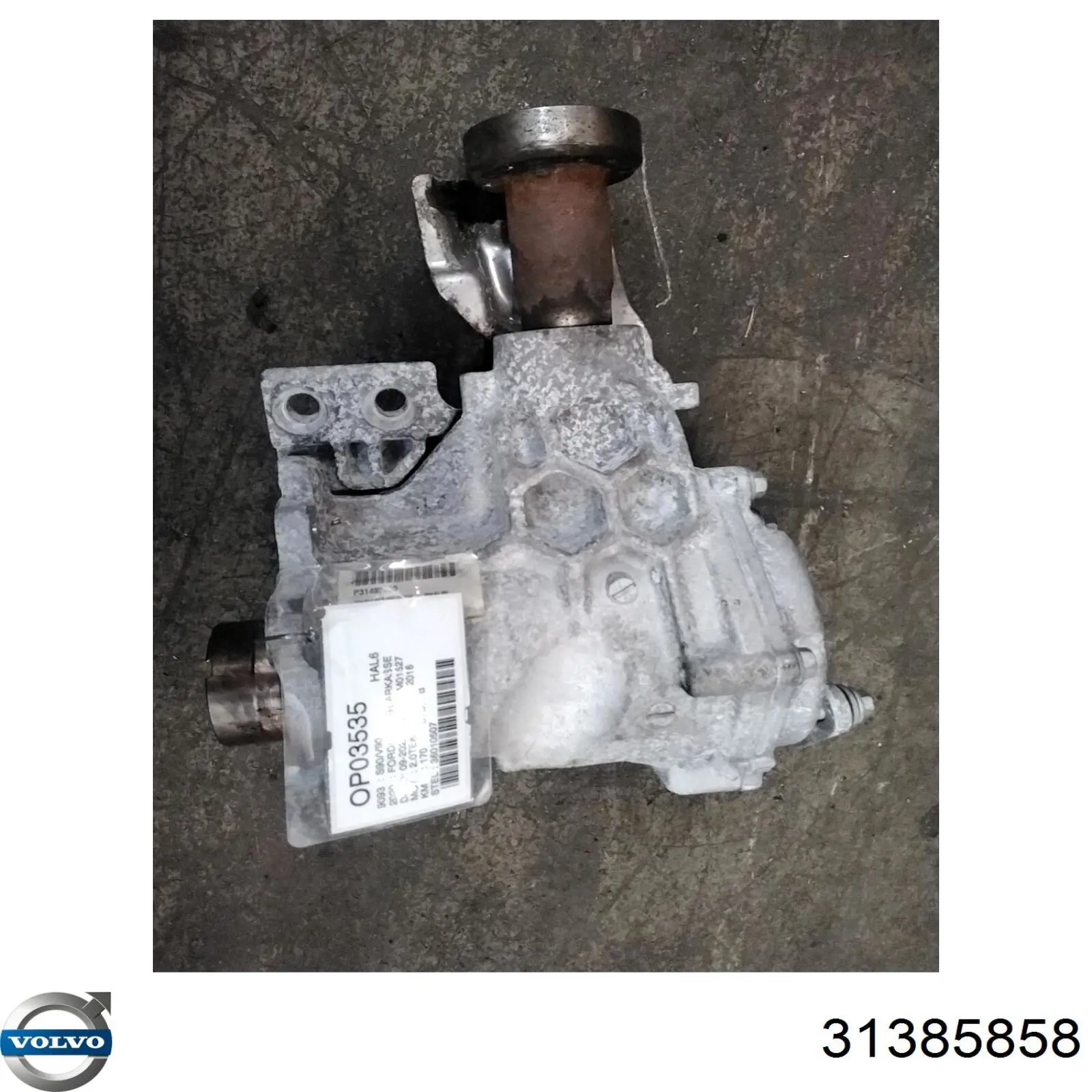 Купити 31385858 Volvo 