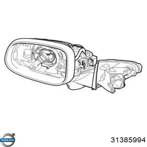  Volvo 31385994 ціна, від 74.74 USD