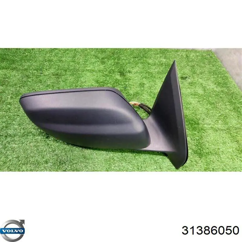  Volvo 31386050 ціна, від 981.04 USD