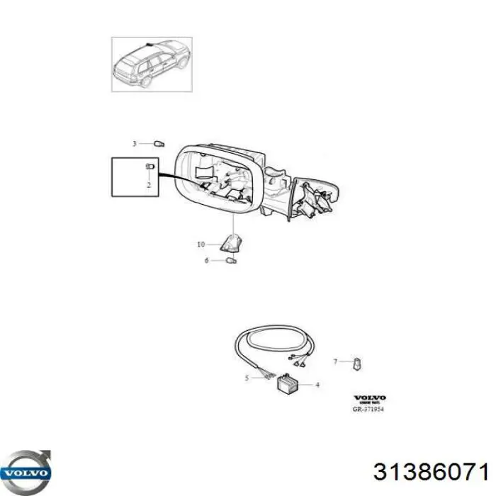 31386071 Volvo 