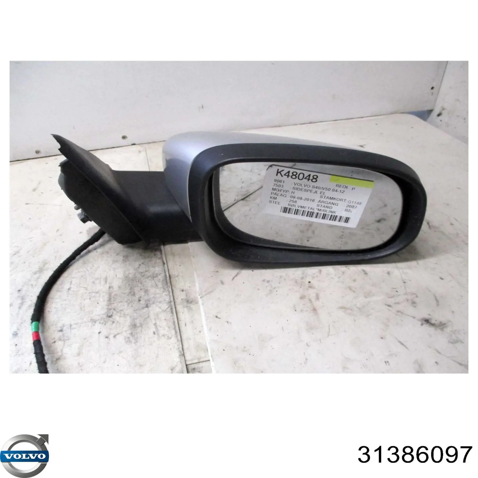  Volvo 31386097 ціна, від 152.03 USD