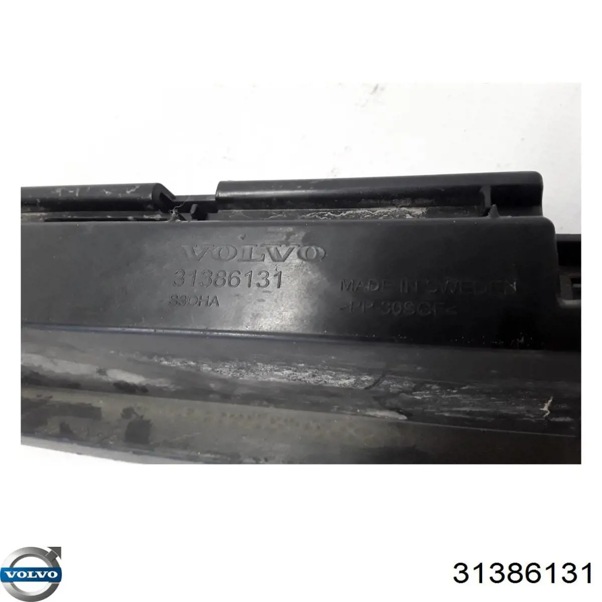  Volvo 31386131 ціна, від 27.90 USD