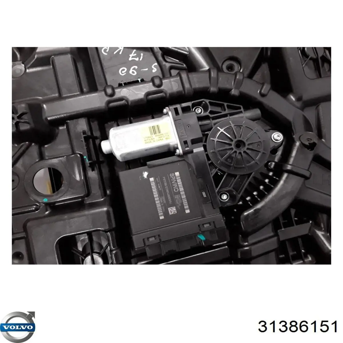  31386151 Volvo