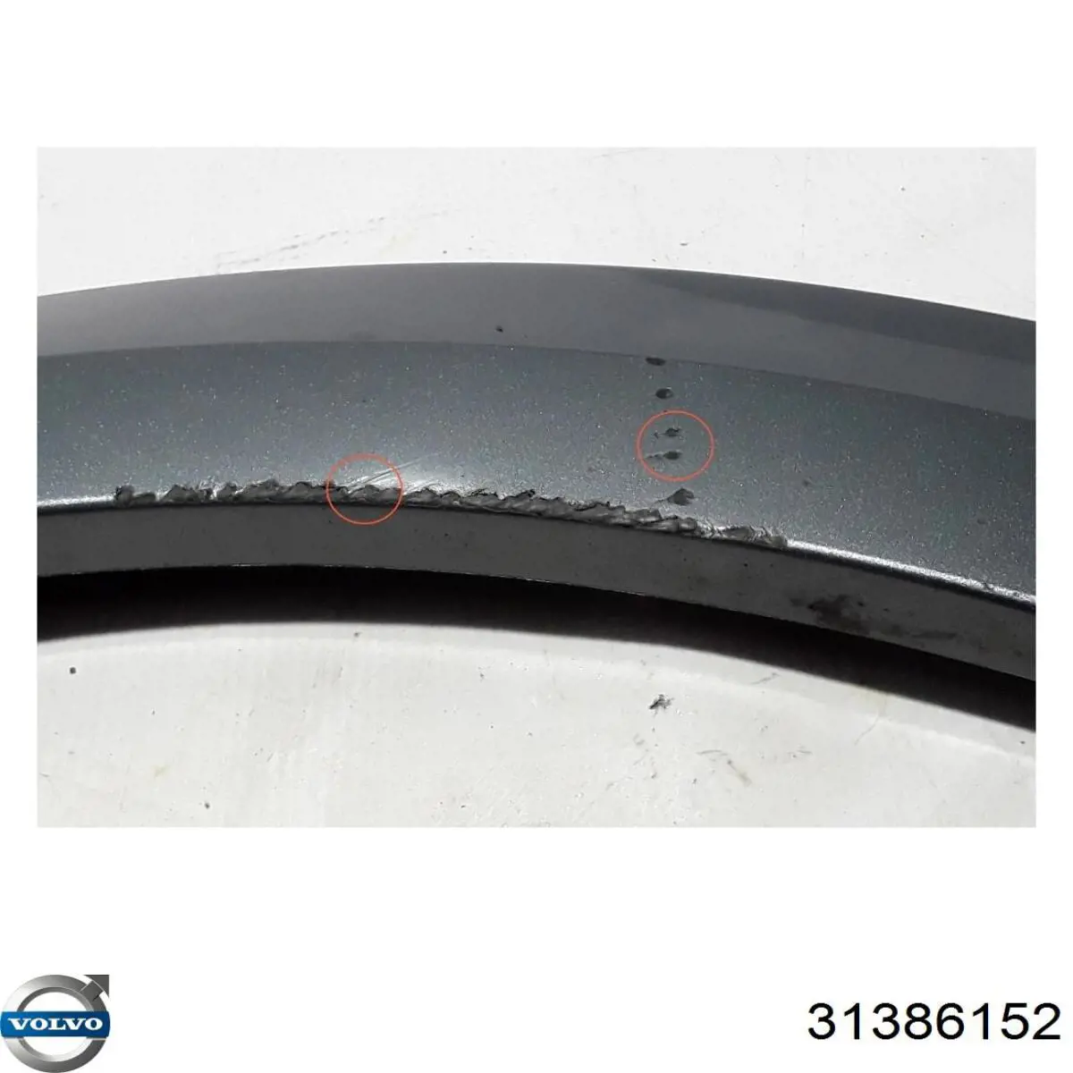  Volvo 31386152 ціна, від 41.81 USD