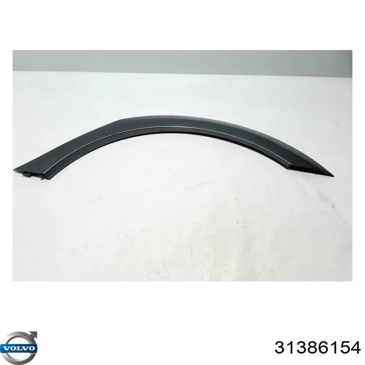  Volvo 31386154 ціна, від 31.67 USD