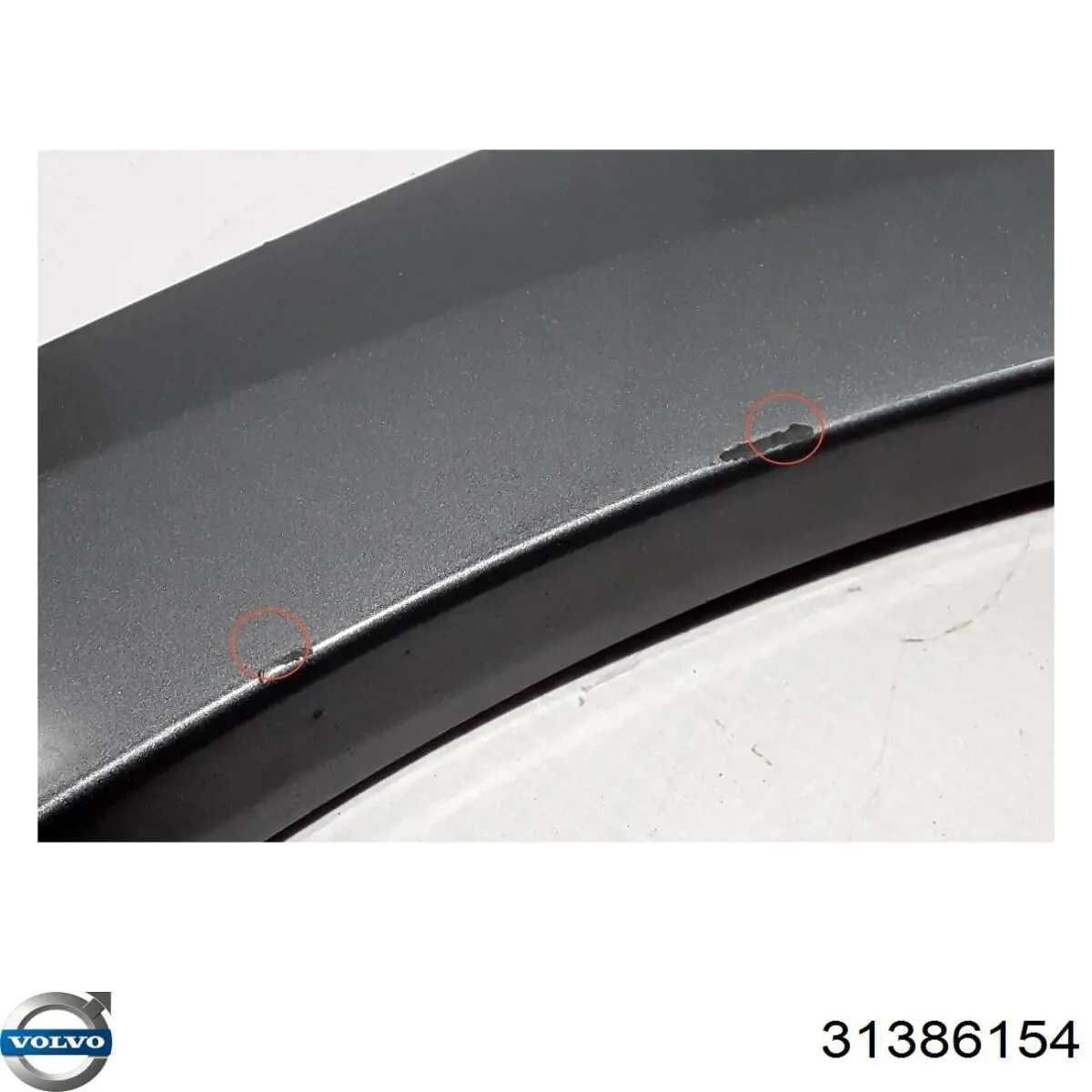 Купити 31386154 Volvo 