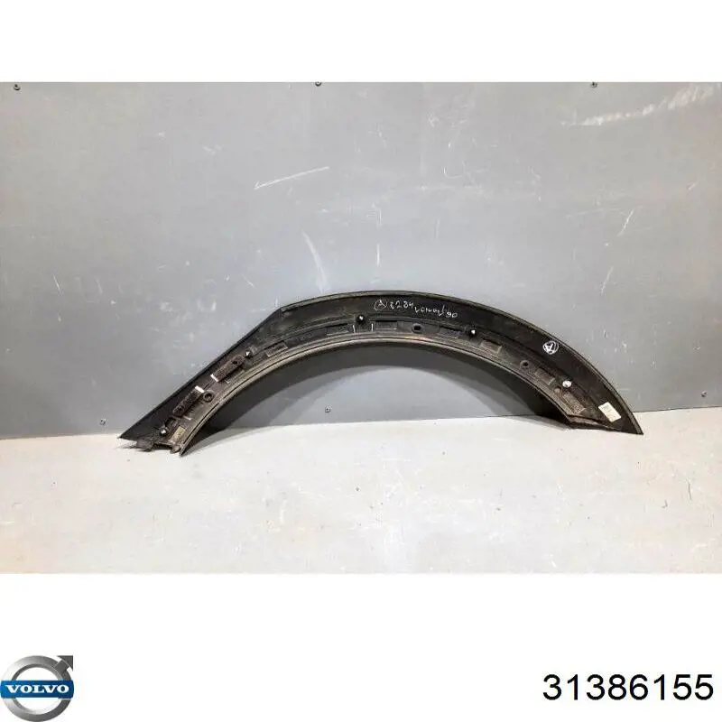 Купити 31386155 Volvo 