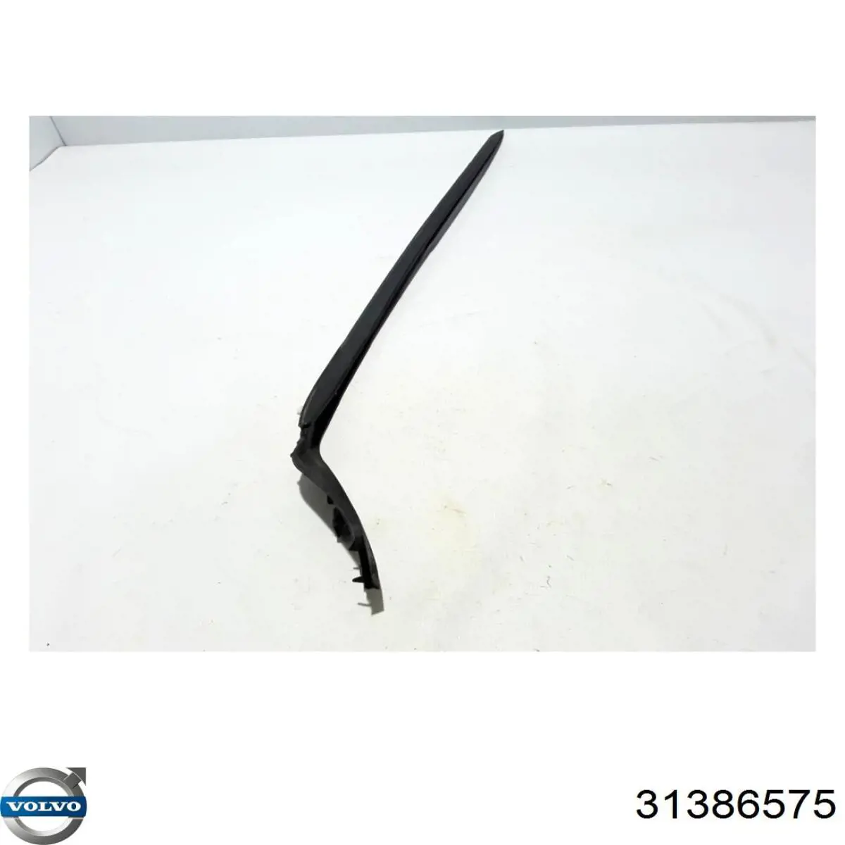  Volvo 31386575 ціна, від 48.14 USD