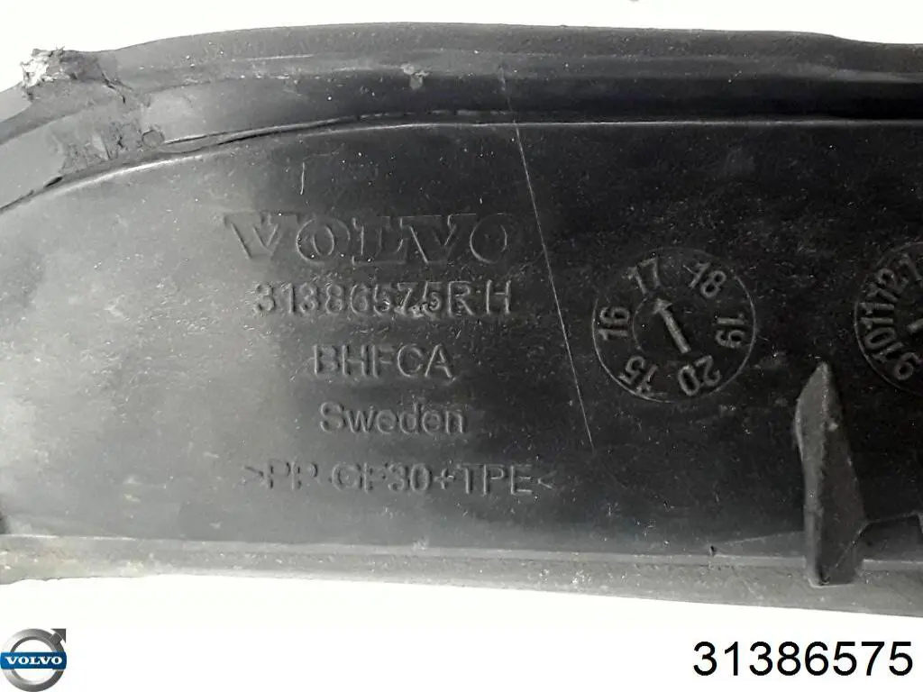 Купити 31386575 Volvo 