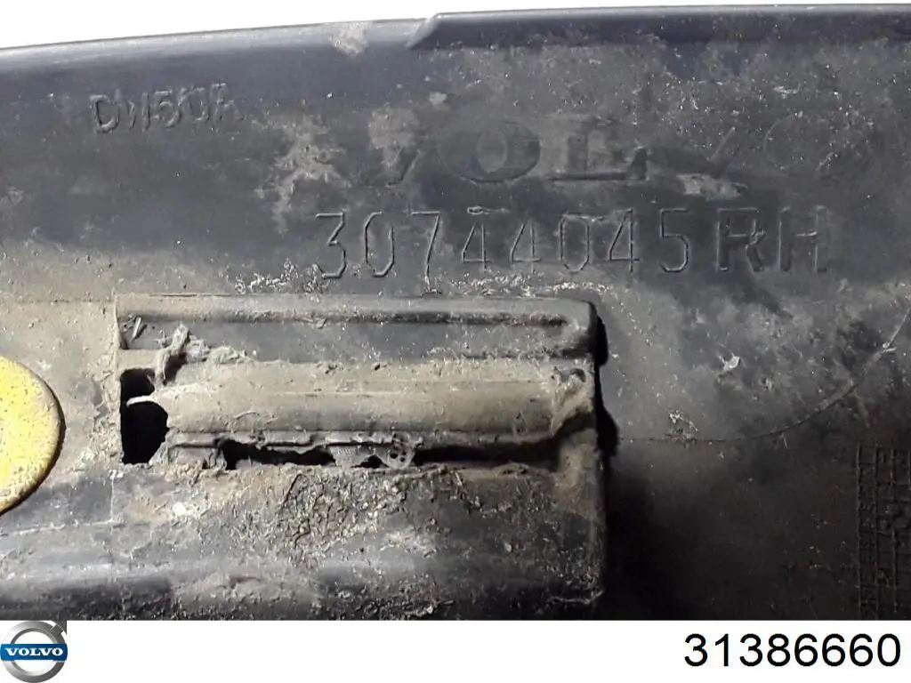 Купити 8679842 Volvo Скло передніх дверей, правою