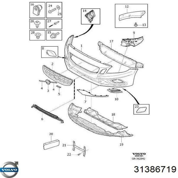 Фартух, дефлектор переднього бампера Volvo 31297472 ціна, від 26.91 USD