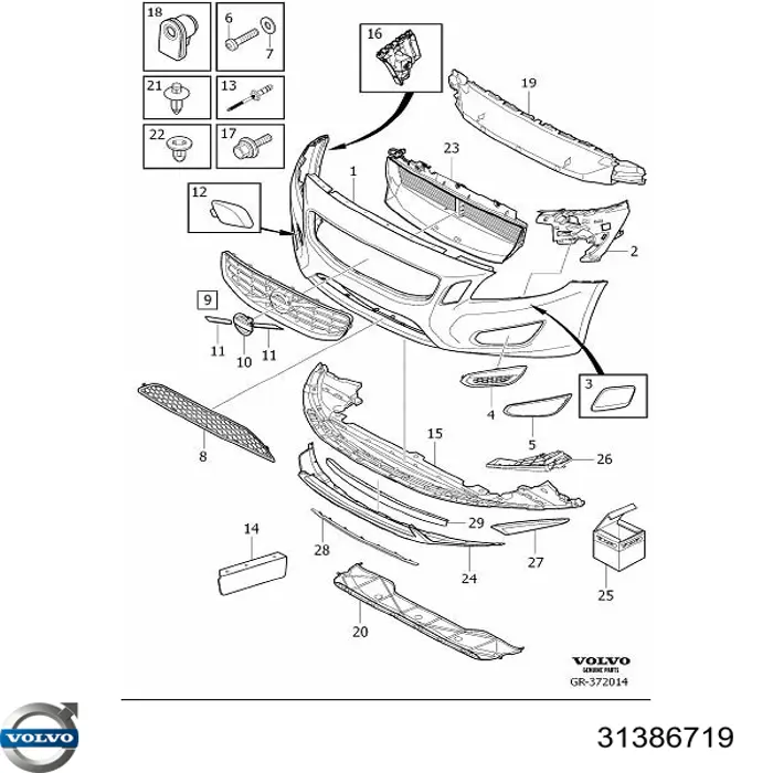 Купити 31297472 Volvo Фартух, дефлектор переднього бампера