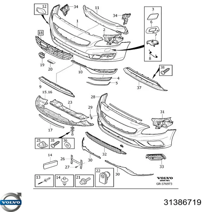 31297472 Volvo Спойлер бампера