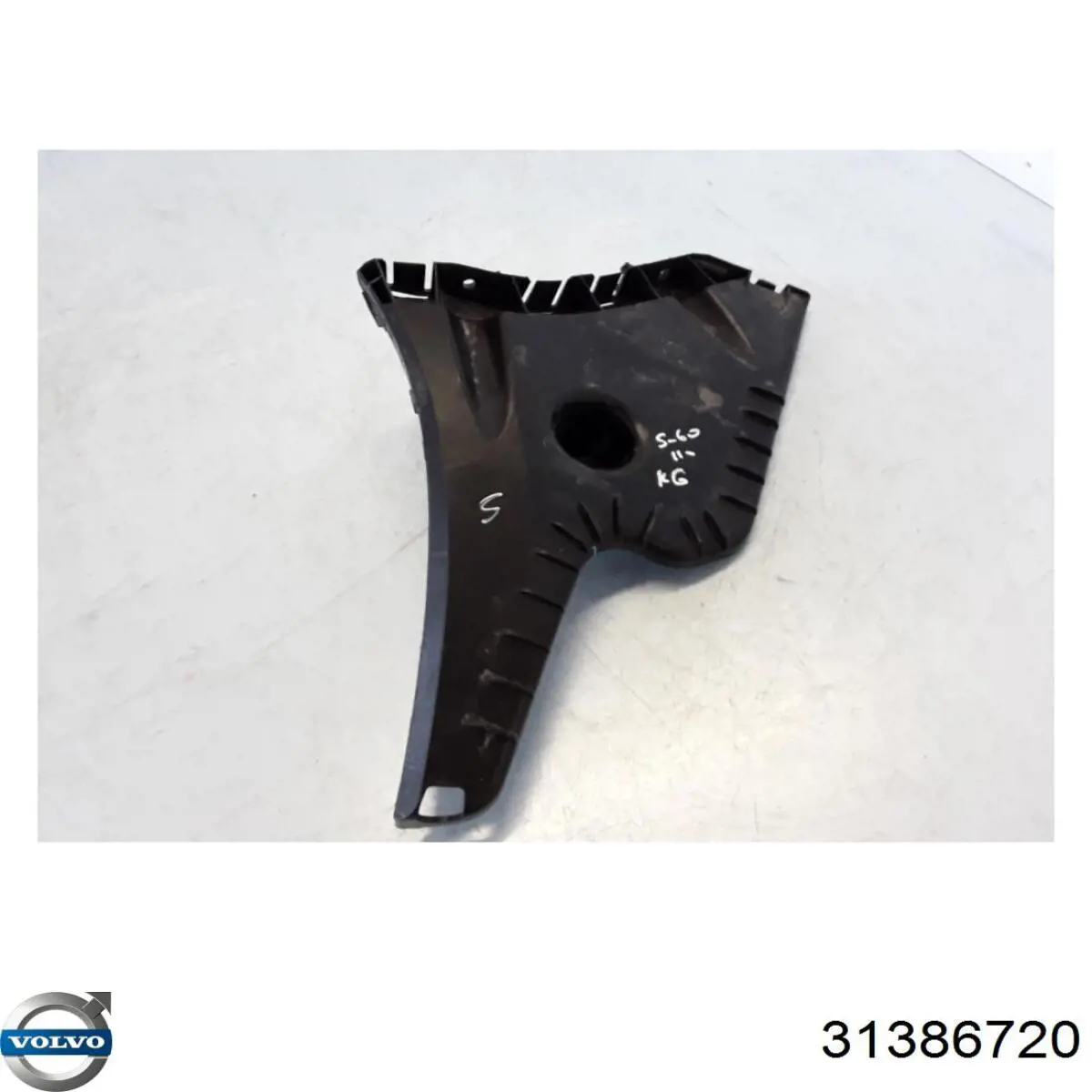 Купити 30795052 Volvo 