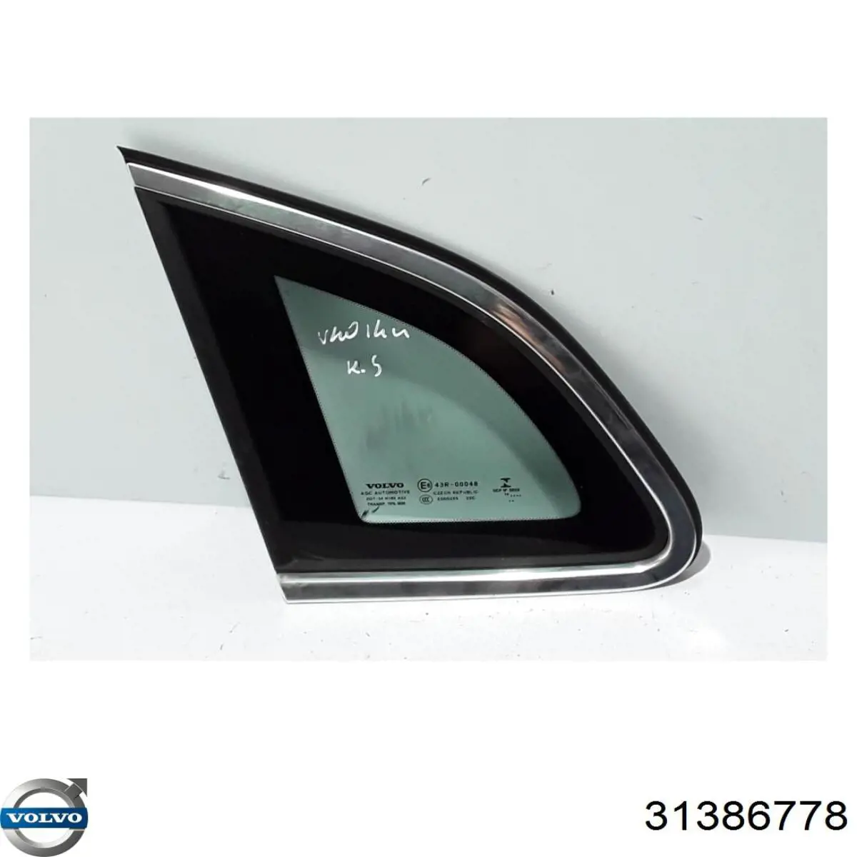  Volvo 32244832 ціна, від 459.78 USD