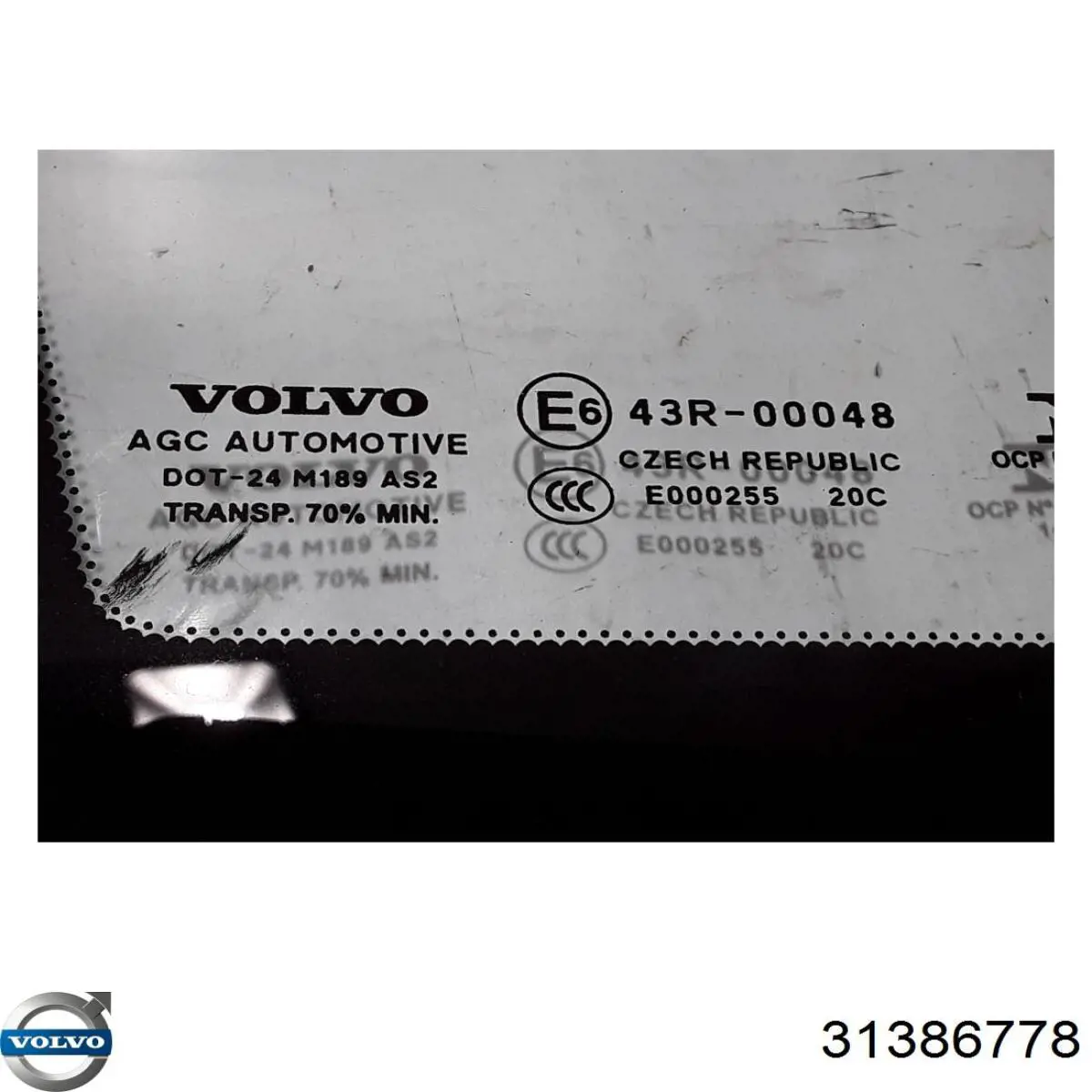 Купити 32244832 Volvo 