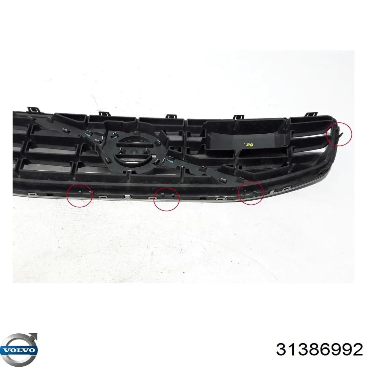 Купити 31386992 Volvo 