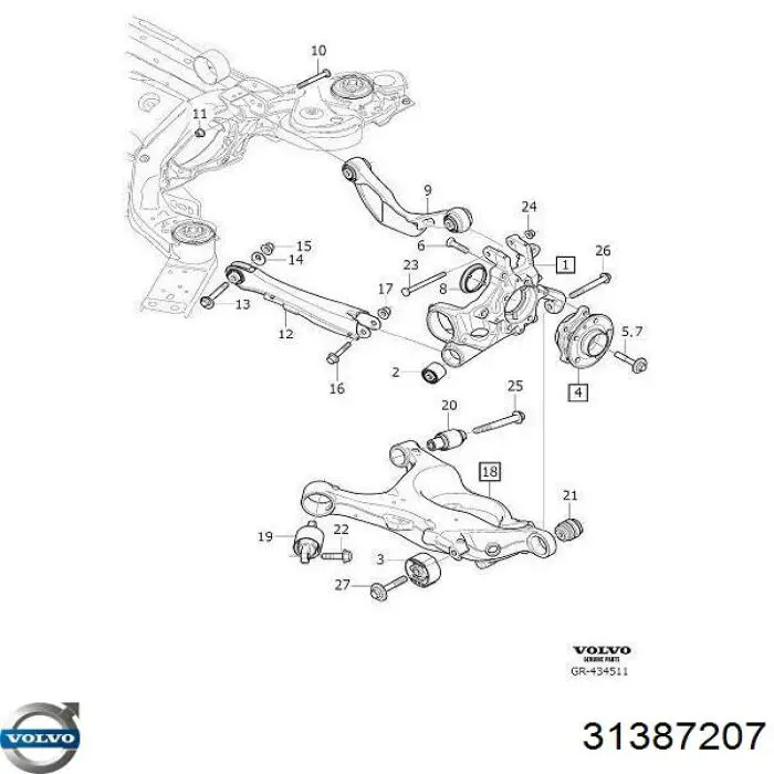 Важіль задньої підвіски поперечний 31387207 Volvo