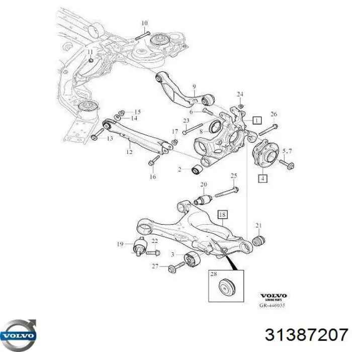 Важіль задньої підвіски поперечний Volvo 31387207 ціна, від 31.80 USD