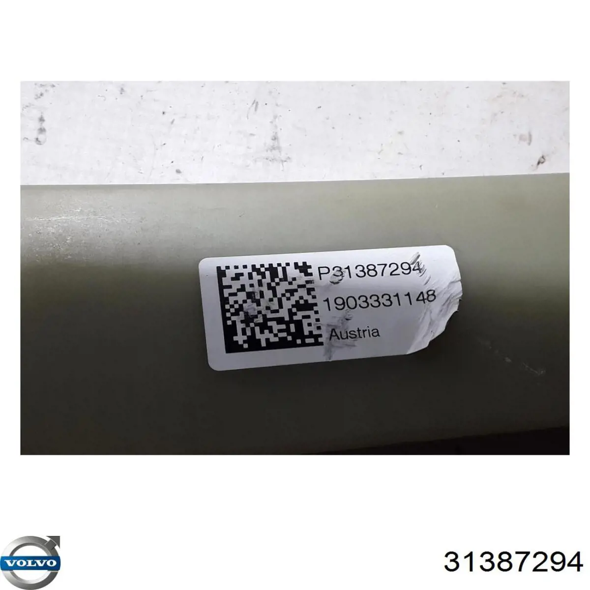 Ресори додаткові Volvo 31387294 ціна, від 88.68 USD