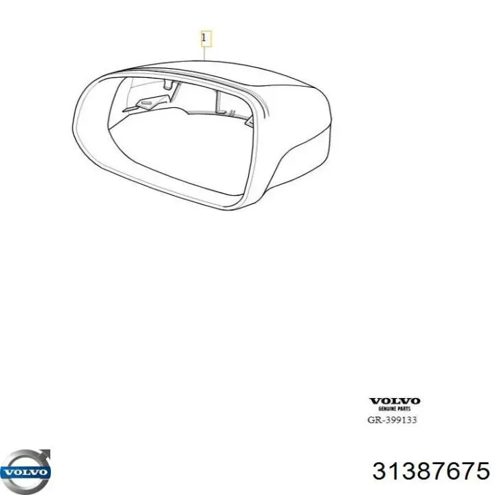 Лінк стабілізатора, правий Lemforder 38826 ціна, від 12.69 USD