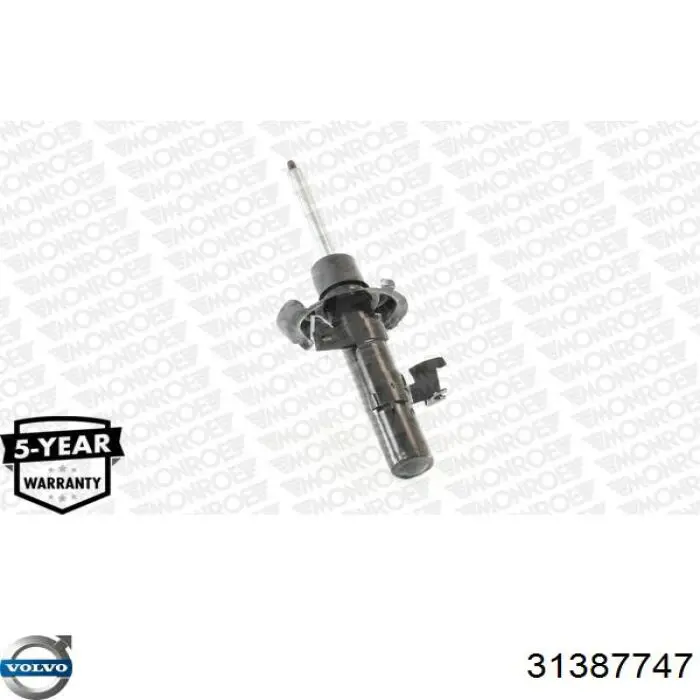  Volvo 31387747 ціна, від 305.12 USD