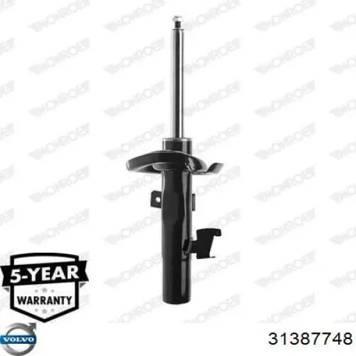 Купити 31387748 Volvo 
